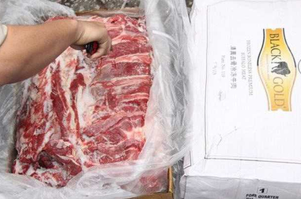 Gần 170 tấn thịt trâu đông lạnh sẽ được bán cho các tổ chức, cá nhân có đủ điều kiện tái xuất hàng hóa ra khỏi Việt Nam