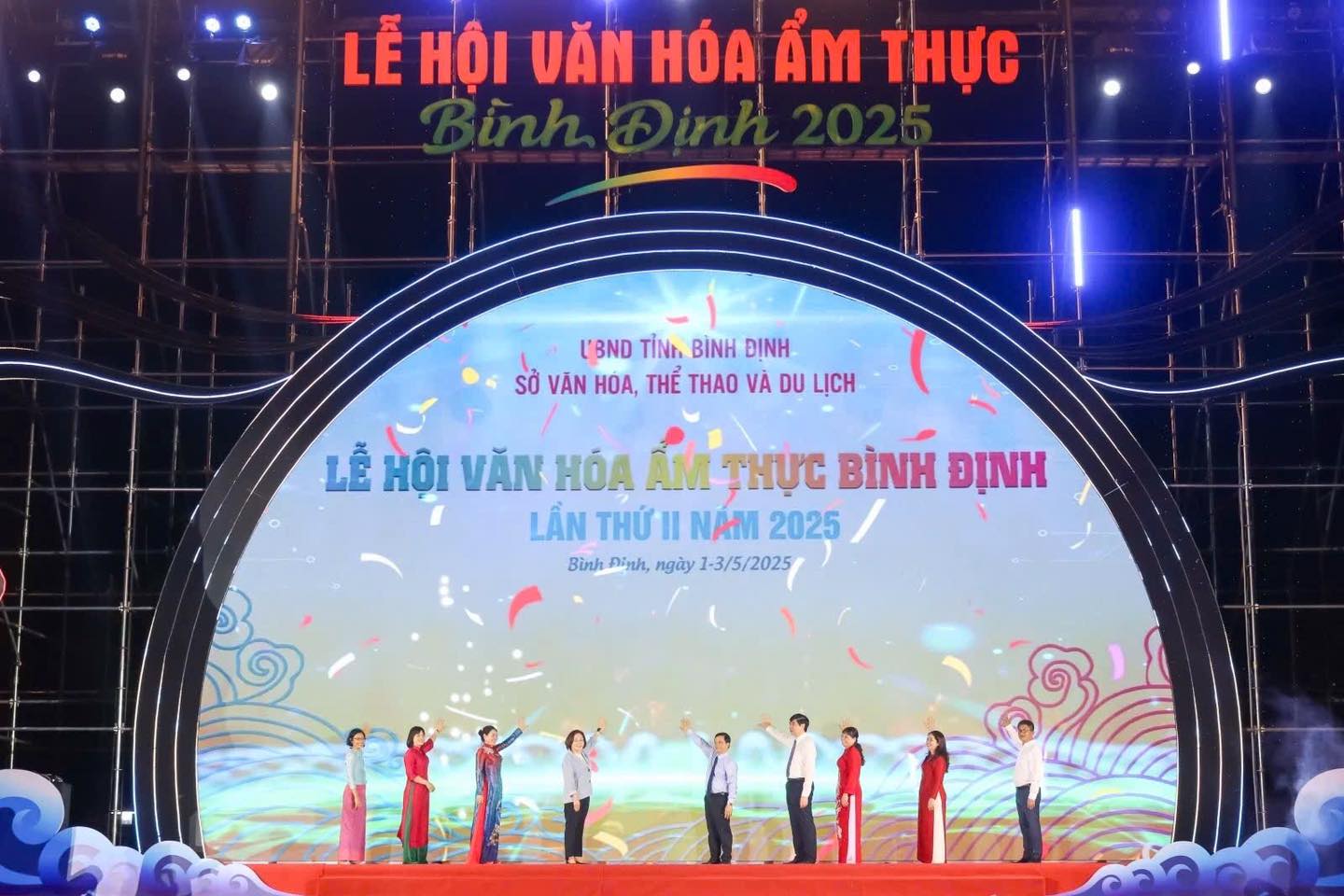 LỄ HỘI VĂN HÓA ẨM THỰC BÌNH ĐỊNH 2025