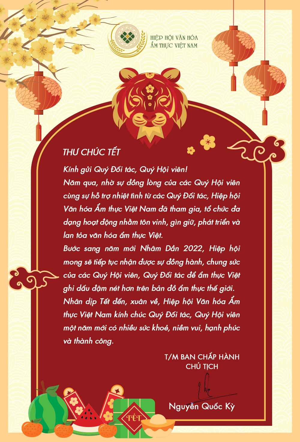 THƯ CHÚC TẾT 2022