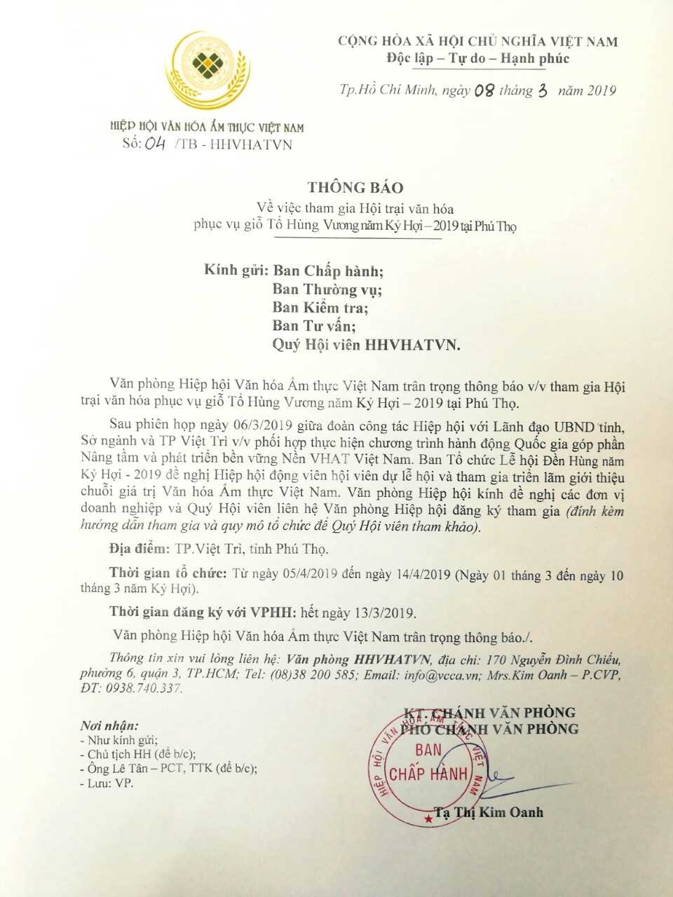 Thông báo v/v tham gia Hội trại văn hóa phục vụ giỗ Tổ Hùng Vương năm Kỷ Hợi - 2019 tại Phú Thọ