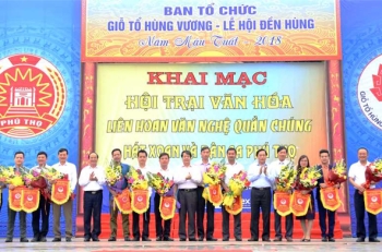 Thông báo v/v tham gia Hội trại văn hóa phục vụ giỗ Tổ Hùng Vương năm Kỷ Hợi - 2019 tại Phú Thọ