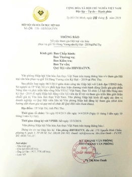 Thông báo v/v tham gia Hội trại văn hóa phục vụ giỗ Tổ Hùng Vương năm Kỷ Hợi - 2019 tại Phú Thọ